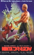 Ninja Dragon - German DVD movie cover (xs thumbnail)