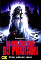 Manhattan Baby - French DVD movie cover (xs thumbnail)