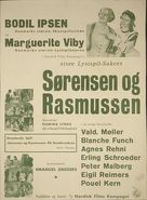 S&oslash;rensen og Rasmussen - Danish Movie Poster (xs thumbnail)