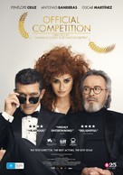 Competencia oficial - Australian Movie Poster (xs thumbnail)