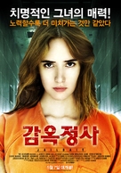 Jailbait - South Korean Movie Poster (xs thumbnail)