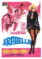 Arabella - Spanish Movie Poster (xs thumbnail)
