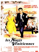 La prima notte - French Movie Poster (xs thumbnail)