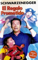 Jingle All The Way - Argentinian VHS movie cover (xs thumbnail)