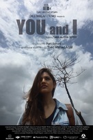 YOU and I - Indian Movie Poster (xs thumbnail)