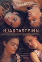 Hjartasteinn - Icelandic Movie Poster (xs thumbnail)