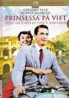 Roman Holiday - Swedish Movie Cover (xs thumbnail)
