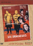 Dragueurs, Les - French DVD movie cover (xs thumbnail)