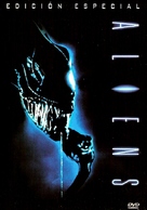 Aliens - Argentinian DVD movie cover (xs thumbnail)