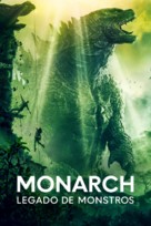 &quot;Monarch: Legacy of Monsters&quot; - Brazilian Movie Poster (xs thumbnail)