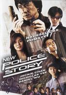 New Police Story - Czech DVD movie cover (xs thumbnail)