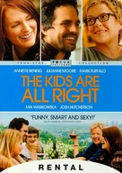 The Kids Are All Right - DVD movie cover (xs thumbnail)