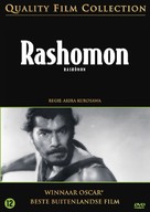 Rash&ocirc;mon - Dutch DVD movie cover (xs thumbnail)
