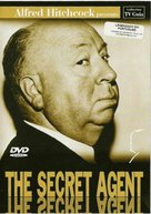 Secret Agent - Portuguese DVD movie cover (xs thumbnail)