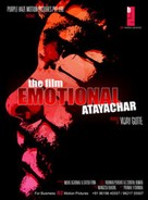 The Film Emotional Atyachar - Indian Movie Poster (xs thumbnail)