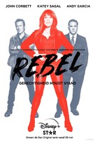 &quot;Rebel&quot; - Dutch Movie Poster (xs thumbnail)