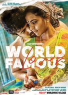 World Famous Lover - Indian Movie Poster (xs thumbnail)
