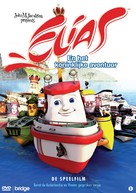 Elias og kongeskipet - Dutch DVD movie cover (xs thumbnail)