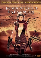 Resident Evil: Extinction - Argentinian Movie Cover (xs thumbnail)