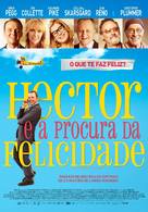 Hector and the Search for Happiness - Portuguese Movie Poster (xs thumbnail)