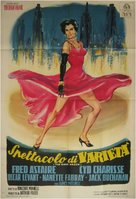 The Band Wagon - Italian Movie Poster (xs thumbnail)