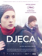 Djeca - French Movie Poster (xs thumbnail)