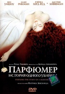 Perfume: The Story of a Murderer - Russian DVD movie cover (xs thumbnail)