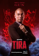 &quot;Tira&quot; - Indonesian Movie Poster (xs thumbnail)