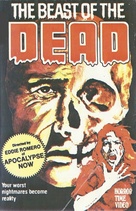 Beast of Blood - British VHS movie cover (xs thumbnail)