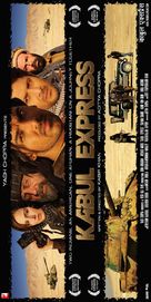 Kabul Express - Indian Movie Poster (xs thumbnail)