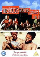 The Gods Must Be Crazy - British DVD movie cover (xs thumbnail)