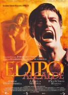 Oedipo alcalde - Spanish Movie Poster (xs thumbnail)