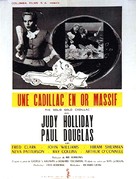 The Solid Gold Cadillac - French Movie Poster (xs thumbnail)