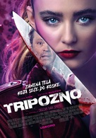 Freaky - Serbian Movie Poster (xs thumbnail)