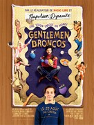 Gentlemen Broncos - French Movie Poster (xs thumbnail)