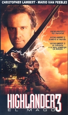 Highlander III: The Sorcerer - Argentinian VHS movie cover (xs thumbnail)