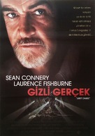 Just Cause - Turkish Movie Poster (xs thumbnail)