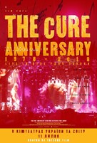 The Cure: Anniversary 1978-2018 Live in Hyde Park - Ukrainian Movie Poster (xs thumbnail)