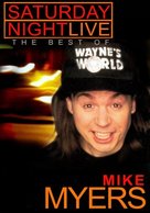 Saturday Night Live: The Best of Mike Myers - DVD movie cover (xs thumbnail)