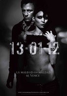 The Girl with the Dragon Tattoo - Spanish Movie Poster (xs thumbnail)