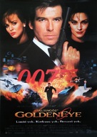 GoldenEye - Turkish Movie Poster (xs thumbnail)