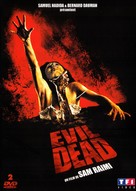 The Evil Dead - French DVD movie cover (xs thumbnail)