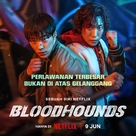 &quot;Bloodhounds&quot; - Movie Poster (xs thumbnail)