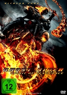 Ghost Rider: Spirit of Vengeance - German Movie Cover (xs thumbnail)