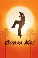 &quot;Cobra Kai&quot; - Movie Cover (xs thumbnail)