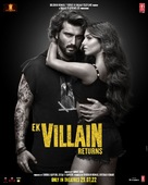 Ek Villain 2 - Indian Movie Poster (xs thumbnail)
