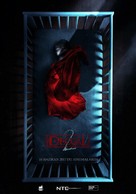 Deccal 2 - Turkish Movie Poster (xs thumbnail)