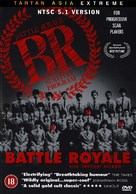 Battle Royale - British DVD movie cover (xs thumbnail)