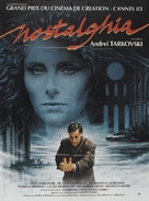 Nostalghia - French Movie Poster (xs thumbnail)