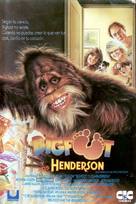 Harry and the Hendersons - Spanish VHS movie cover (xs thumbnail)